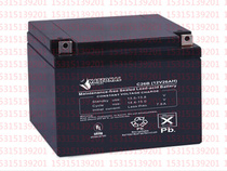 American NATIONAL12V26AH battery NB12-26 original imported spot
