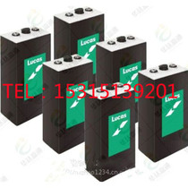 British Lucas 12G12V250AHLUCASLS LC250 battery original UPS emergency power supply