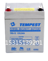 American TEMPEST 12V5AH battery TR5-12 imported instrument power generation equipment original spot