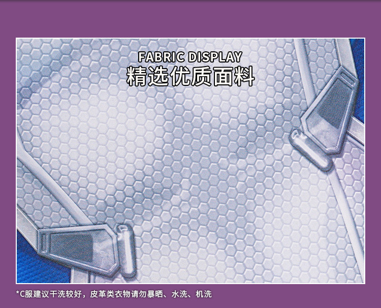 Rival Mr. Fantastic Cosplay Kostüm - Premium Lycra Ganzkörperanzug für Halloween Comic Con & Cosplay Events (XS-3XXL) 2