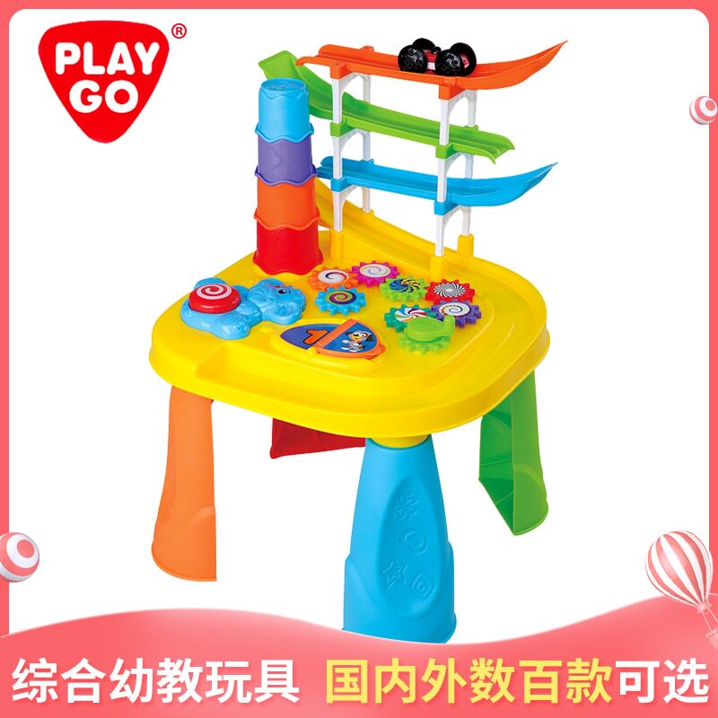 Belle High Playgo Children's Puzzle Early Teaching Pleasure Center Gaming Table Gear Track Toys 2 years old