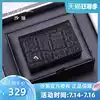 Sha Chi leather business card holder large capacity card bag Men's ultra-thin portable business simple retro portable document bag