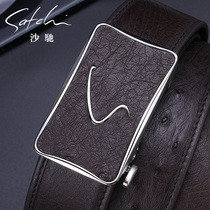 Sachchi Belt Male Ostrich Leather Leather Pants With Stainless Steel Automatic Buckle Belt Business 100 Hitch Fashion Belt New