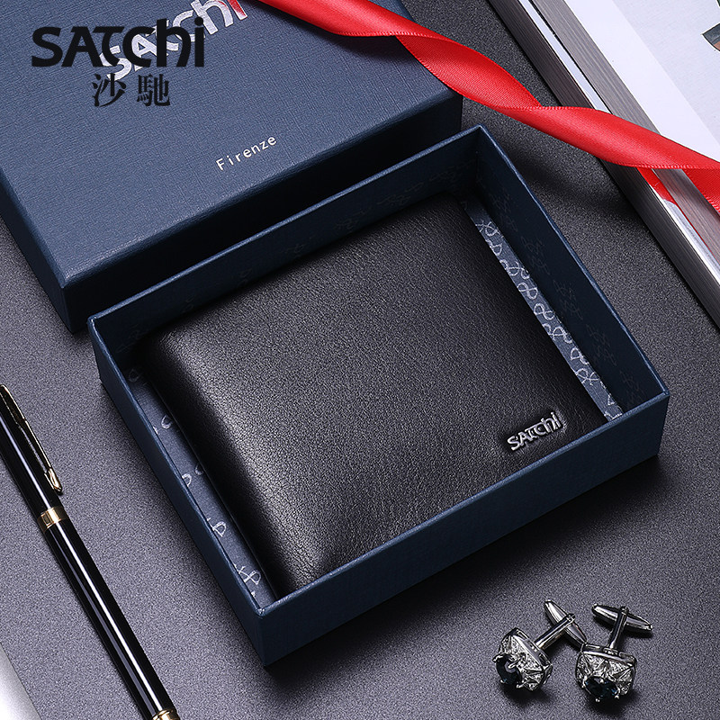 Sachet Wallet Men Short leather Leather Head Layer Cow Leather Cross Section Youth Japan-Japan Multifunction Money Clip Personality Tide People