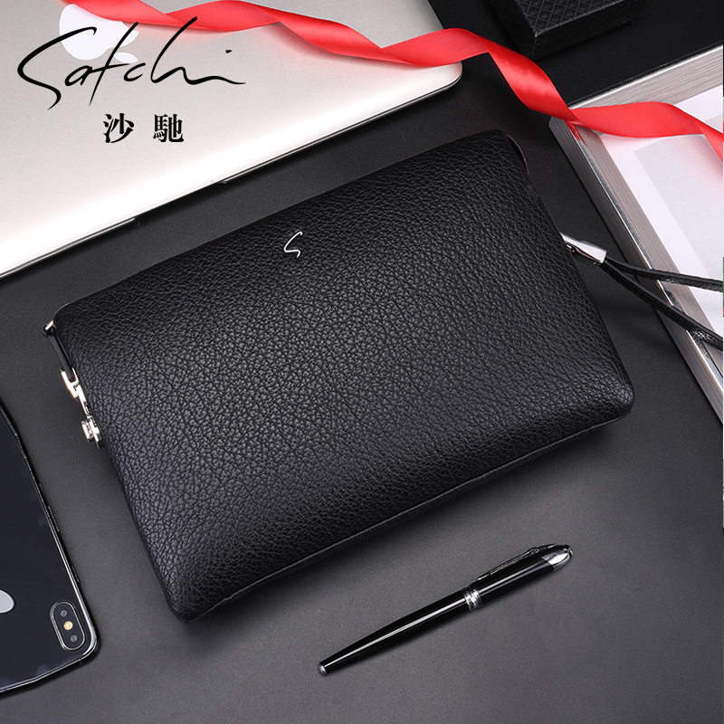 Sachchi men's bag genuine leather light luxury high-end hand holding bag men's head layer of cow leather code lock hand bag multi-layer hand grip bag tide