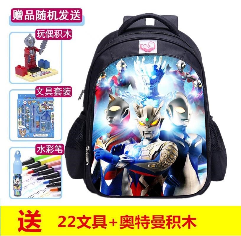 School Bag Kindergarten Autman Children's Shoulder Bag Elementary School Kids Syro Di Carte Rosyan Galactica