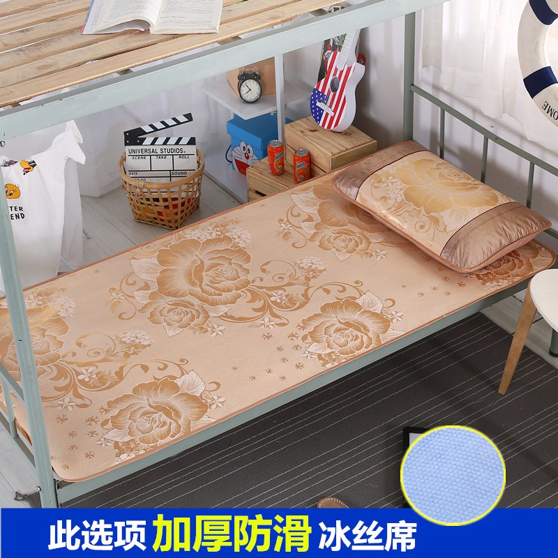 Special Single beds 1 1m Sleeping room Three sets of folding children Students Dormitory Cool Mat Brief Girls School