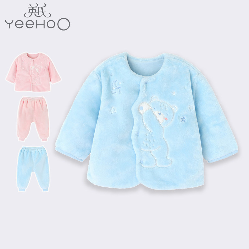 YEEHOO Ying's flannel home 10095524 10095524 10095526 10095530 10095532