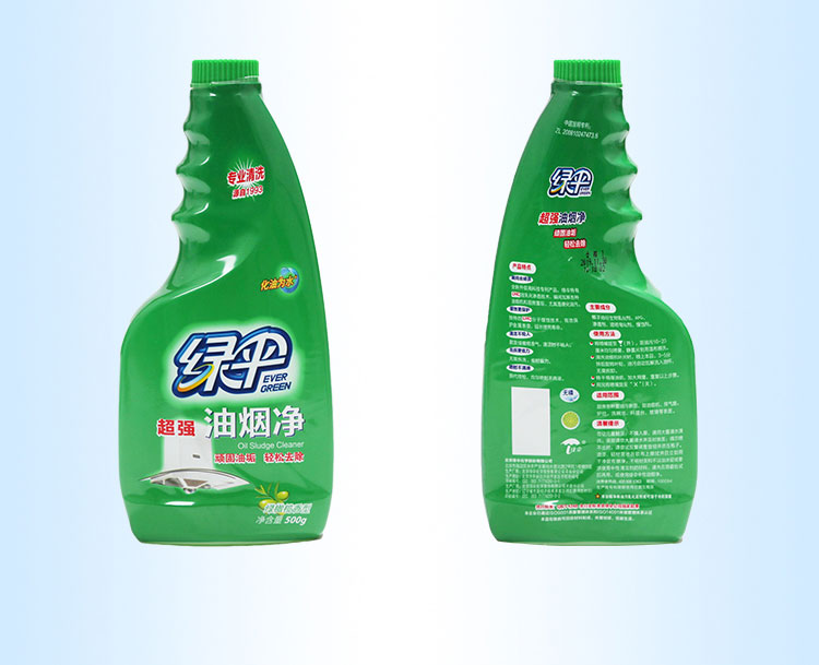 tẩy bồn cầu thái Ô màu xanh lá cây fume net chất làm sạch dầu máy hút bụi Nhà bếp gia đình Chất khử dầu mạnh mẽ - Trang chủ 	nước tẩy trắng nhà tắm