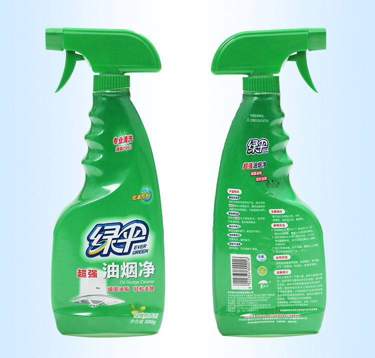tẩy bồn cầu thái Ô màu xanh lá cây fume net chất làm sạch dầu máy hút bụi Nhà bếp gia đình Chất khử dầu mạnh mẽ - Trang chủ 	nước tẩy trắng nhà tắm