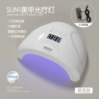 [Модель плагина] Экран-дисплей-Sunshine № 1 (с нижней пластиной)