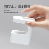 Gaoy Goya маленький сахарный кубик лампы для ногтей.