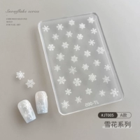 Серия Снежинка Модель А