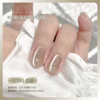 Белая луна светлый глаз GY690