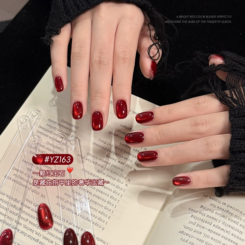 Демисезонный стеклянный лак для ногтей для маникюра, 2026 года, кошачий глаз