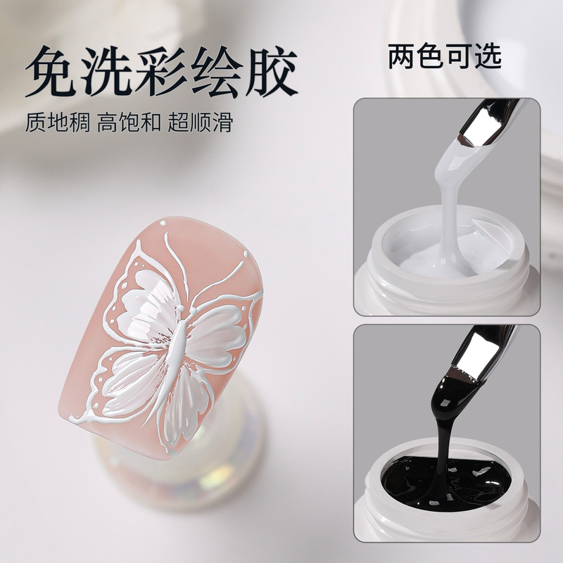 Gaoy Goya Japanese-Style Nail Art Painting Gel Black and White Hand-Painted Flower Outlining Line Drawing Phototherapy Nail Polish Gel Tools