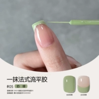 Французский клей № 05 