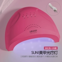 【USB -интерфейс】 Sunshine № 1 (Rose Red)