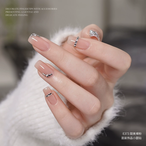 Смешанное украшение для ногтей, бриллиантовые бусины для ногтей, аксессуар, 12 ячеек, популярно в интернете