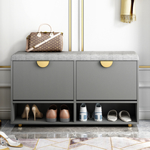 Nordic light luxury changing shoe stool tipping simple modern home door small apartment wearing shoe stool entry porch shoe cabinet