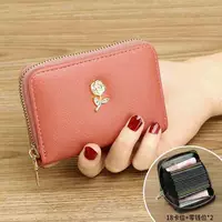 Бобовая мука [18 карт+2 документа] Обычные антимагнитные модели