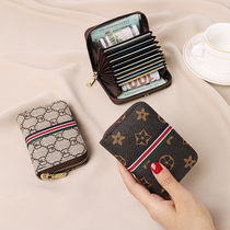 Anti-theft credit card bag Womens anti-demagnetization multi-card ultra-thin ID card holder Large capacity drivers license small card sleeve wallet