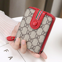 Europe and the United States card bag Womens small exquisite high-grade drivers license leather case Drivers license protective case Driving license large capacity one