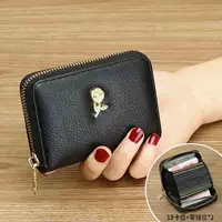 Черное [18 карт позиции+2 документы] Обычные магнитные антимагнитные модели