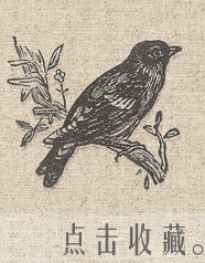 (Autumn Home) Universal Remake Hyperlink