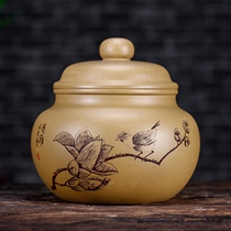 Yixing purple sand tea pot ceramic sealed moisture-proof small pure hand engraved a catty household Puer storage wake tea cans