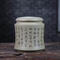 New product Yixing Zisha original mine hand-engraved tea pot bamboo section small Puer loose tea storage sealing tank