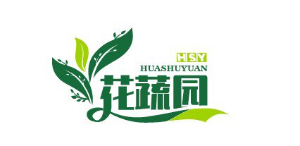花蔬园精品食材