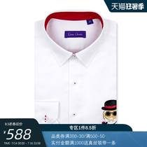 GIEVES CHARLES PIPE GALERIES LAFAYETTE HAND embroidered COTTON FASHION SLIM MENs LONG-sleeved SHIRT