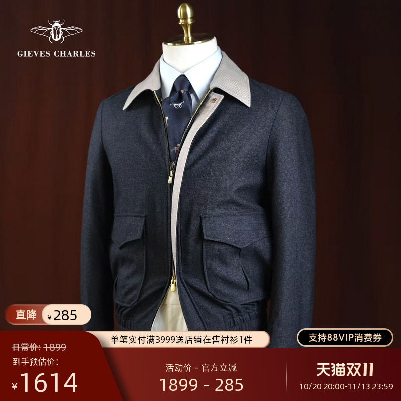 【Drago】Italian Imported Fabric Navy Blue A-2 Pure Wool Business Casual Jacket for Men Spring and Autumn 【Drago】Italian Imported Fabric Navy Blue A-2 Pure Wool Business Casual Jacket for Men Spring and Autumn