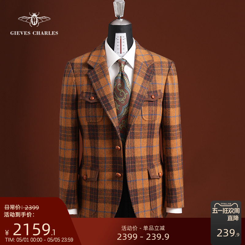 【W.Bill】Scottish Plaid Tweed Hunting Jacket Blazer Men's Business Banquet Suit