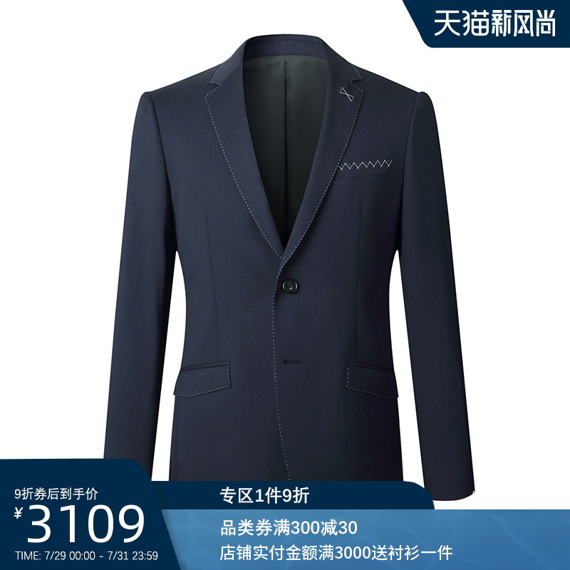 GIEVES CHARLES spring and summer new RADE imported fabric slim business pure wool men's SUIT