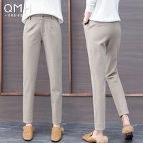 Tweets in autumn 2022 new high - waist Haron pants plus loose and thin radioney suit small feet