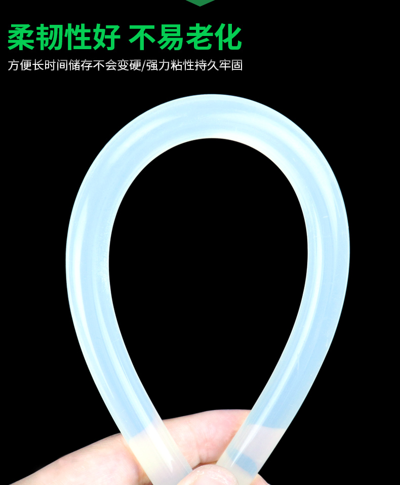 老A 热熔胶棒 10支 150㎜*7 图2
