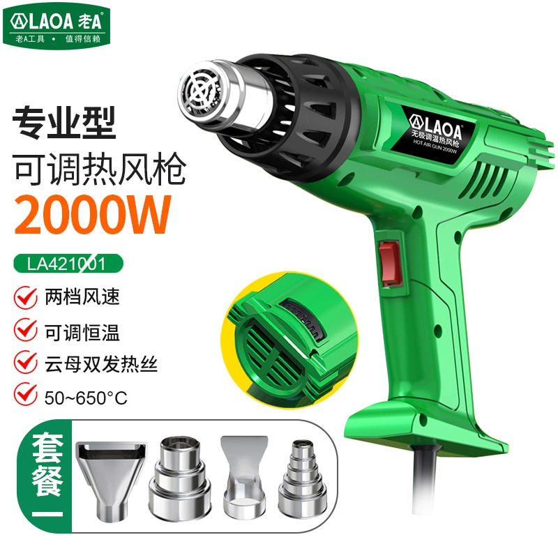 Cũ MỘT màn hình hiển thị kỹ thuật số súng hơi nóng điện tử sửa chữa phim sấy khô di động công suất cao công nghiệp co nhiệt màng máy sấy tóc nướng súng máy khò pin 