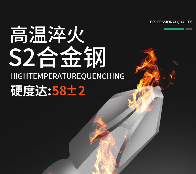 Сверло 台湾制造 老a  s2合金钢 双头十字批头 风批咀 电动气动批头嘴 Old
