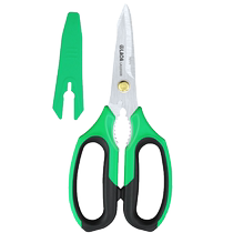 Lao A powerful scissors made in Taiwan China multi-functional household scissors stainless steel electrician scissors small kitchen scissors