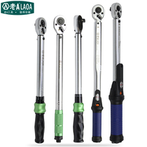 Old a preset adjustable torque wrench car tire bike repair torque ratchet wrench LA315101