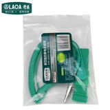 老A Антистатический физиологичный браслет, 3м