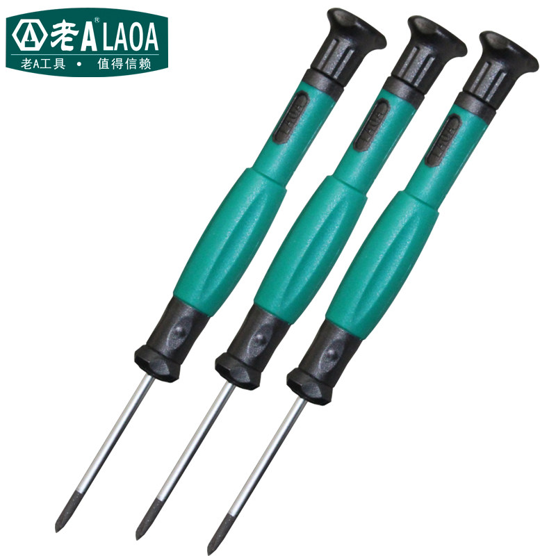 ��A��˿��LA6122P0