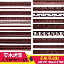 Following red solid wood lines Chinese ceiling flat carved shade corner corner angle protection TV background wall frame shape