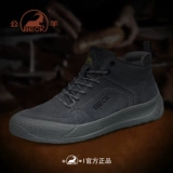 公羊 Martens, утепленные удерживающие тепло ботинки, короткие сапоги, из натуральной кожи