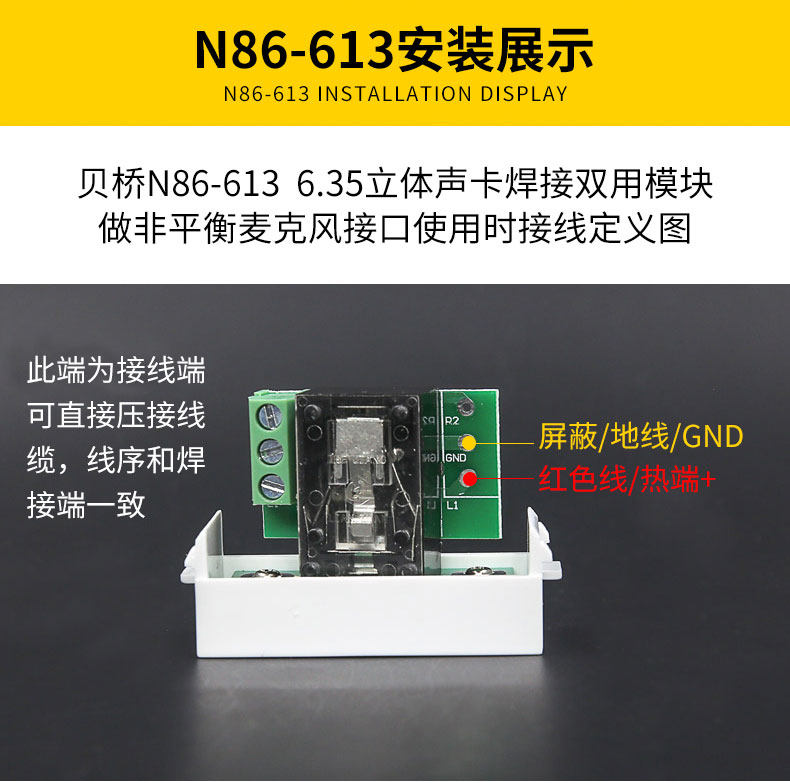 N86-613_01.jpg