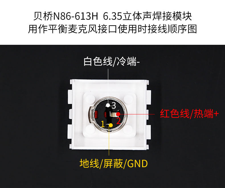 N86-613_05.jpg