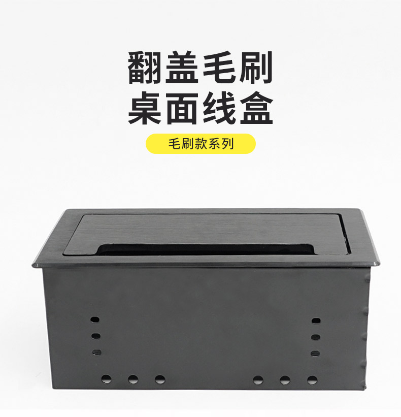 L05 Line Box_01.jpg