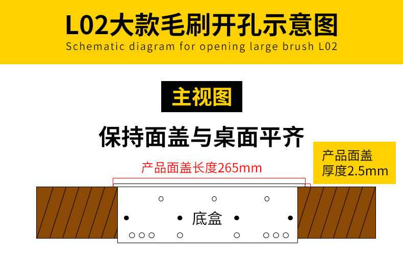 L02 Big New Model_01.jpg